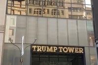 Trump Tower